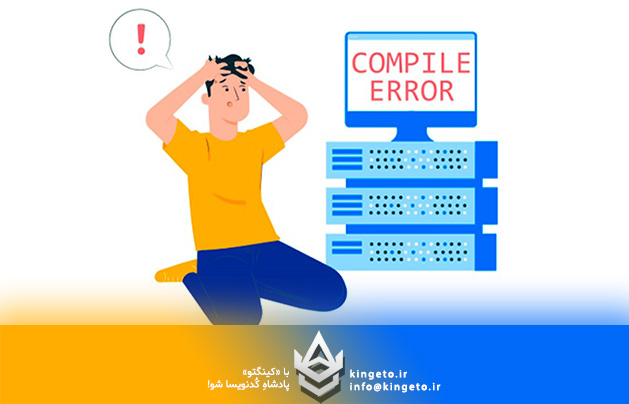  10 اشتباه مهلک برنامه نویسان در #C