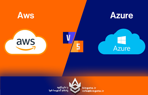 انتخاب میان Azure Functions و AWS Lambda برای برنامه‌های دات‌نت: یک مقایسه جامع