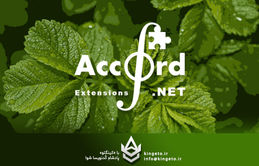 NET و ML.NET در برابر Accord.NET و نگاهی به SharpNLP