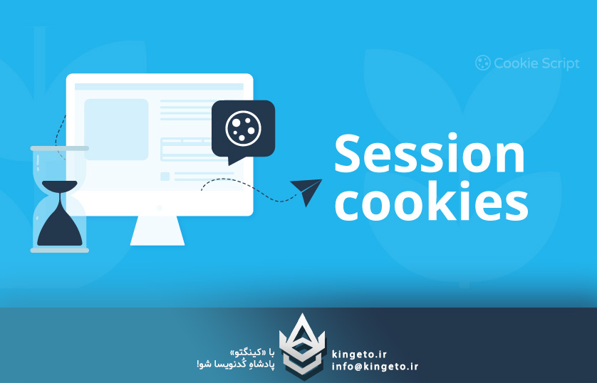 مدیریت Session و Cookie در ASP.NET Core: راهنمای جامع