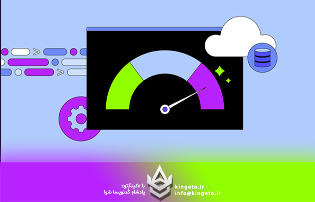 راهنمای جامع بهینه‌سازی عملکرد در EF Core: سرعت را قربانی نکنید