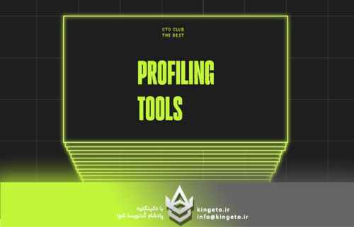 راهنمای-جامع-پروفایلرها-profilers-در-داتنت-net-چیستی،-کاربرد