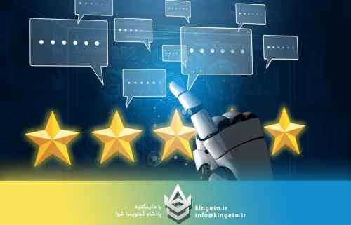 مدیریت-حافظه-در-net-و-تأثیر-آن-بر-کارایی-الگوریتمهای-ai