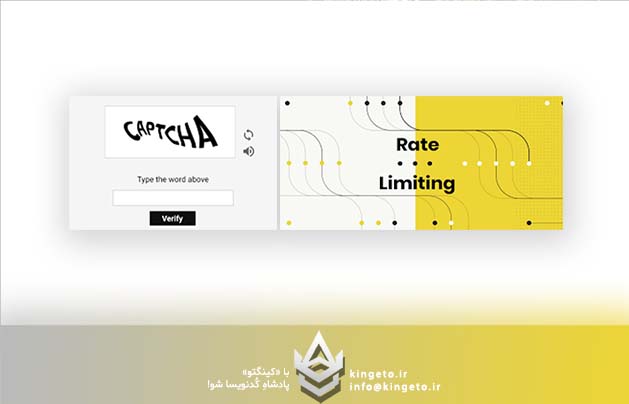 نقش Captcha و Rate Limiting Pipelines در امنیت وب سایت