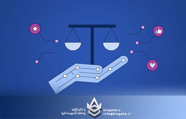 کینگتو - آموزش برنامه نویسی تخصصصی - دات نت - سی شارپ - بانک اطلاعاتی و امنیت