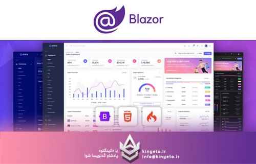 چرا-blazor-برای-داشبوردهای-مدیریتی؟