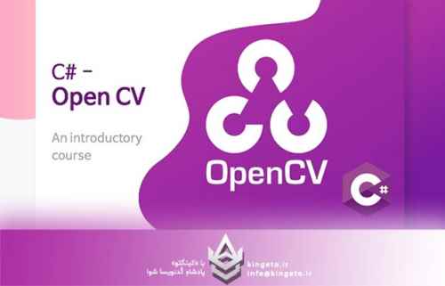 opencv-چیست-و-پردازش-تصویر-بلادرنگ-با-opencv-و-سی-شارپ-چگونه