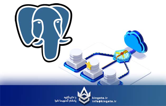 بررسی کارایی PostgreSQL در کنار .NET برای برنامه‌های Data-Intensive
