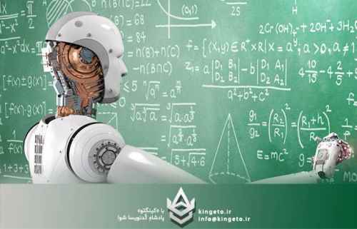 یادگیری-هوش-مصنوعی-را-از-کجا-آغاز-کنیم؟-گام-به-گام