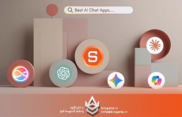 لیست بهترین هوش مصنوعی ها برای برنامه نویسان