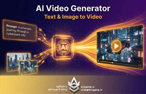 هوش-مصنوعی-برای-انیمیشنسازی-انتخاب-ابزار-و-ساختار-حرفهای-کار