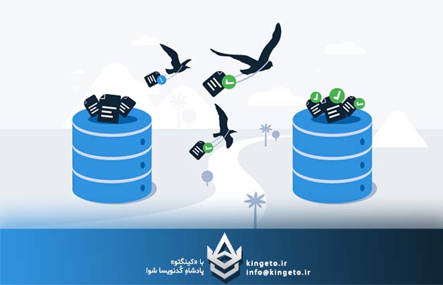 کینگتو - آموزش برنامه نویسی تخصصصی - دات نت - سی شارپ - بانک اطلاعاتی و امنیت