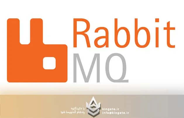 معماری پردازش نامتقارن وظایف هوش مصنوعی با RabbitMQ: راهنمای مقیاس‌پذیر و آماده تولید